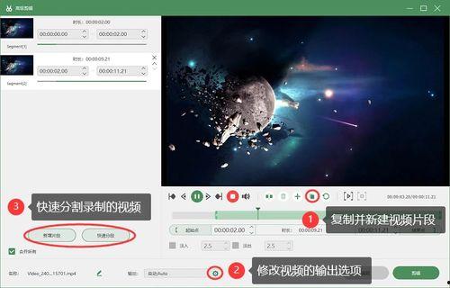 怎么视频,高效生成概述文章的秘诀