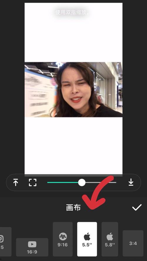 图片做视频,图片转视频的奇妙之旅