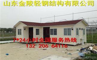 板房安装视频,视频教程带你轻松上手