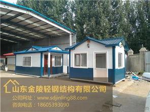 板房安装视频,视频教程带你轻松上手