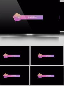 免费的黄色视频,揭秘免费黄色视频背后的真相与风险