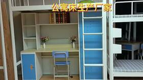 上下铺安装视频,轻松掌握床铺组装技巧