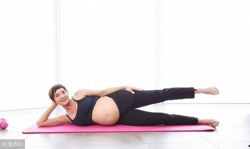 孕晚期运动视频,轻松孕期，健康宝贝