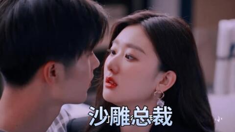 爱情 视频,探寻情感世界的光影魅力