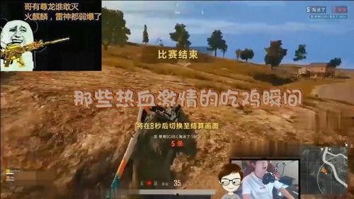 魔王视频,揭秘神秘魔界，探寻奇幻冒险之旅