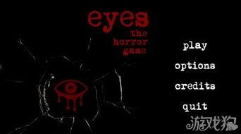 恐怖之眼视频,揭秘惊悚视频背后的神秘力量