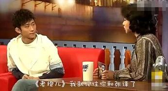 采访金星视频,揭秘明星背后的故事与心路历程