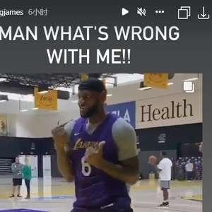 詹姆斯跳舞视频,一场篮球场上的舞蹈盛宴