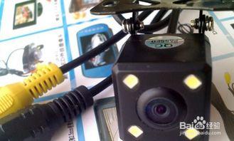 倒车摄像头安装视频,轻松掌握安全倒车技巧