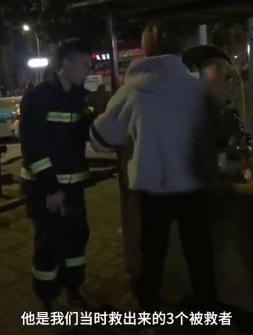 男人下跪视频,感人瞬间引发网友热议