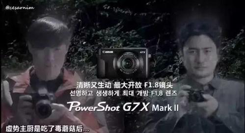 韩国广告视频,创意与魅力的视觉盛宴