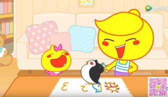 青蛙儿歌视频,欢快旋律中的童年回忆