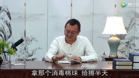 秦东魁视频,揭秘人生智慧与成功之道