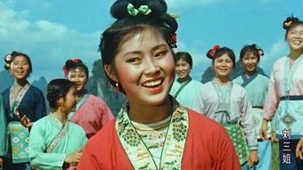 刘三姐视频全集,传奇山歌传唱千古，视频全集回顾