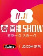 aaa在线视频,揭秘其独特魅力与精彩内容