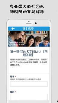 aaa在线视频,揭秘其独特魅力与精彩内容