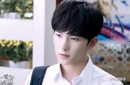 杨洋的视频,视频展现多面风采