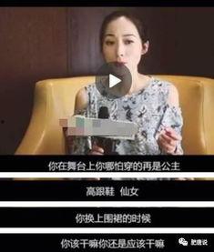 吃瓜大爆料明星是谁呀视频,吃瓜大爆料，明星身份大起底！