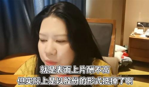 吃瓜大爆料明星是谁呀视频,吃瓜大爆料，明星身份大起底！