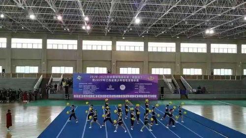 啦啦操花球视频,青春律动——啦啦操花球视频精彩回顾