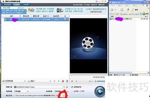 视频显示格式,探索不同格式的魅力与差异