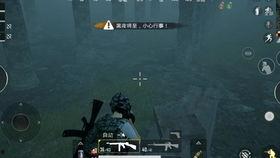 暗夜吃瓜爆料,揭秘娱乐圈不为人知的幕后故事