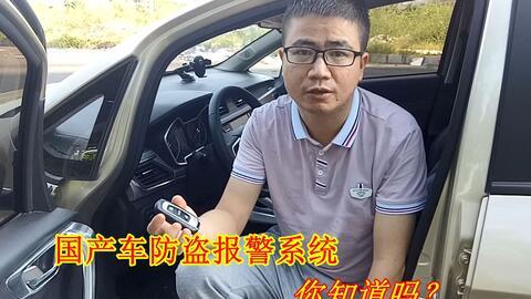 老司机视频国产,国产品牌崛起，汽车行业新篇章