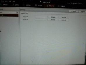 监控视频怎么保存,监控视频智能保存与概述文章生成解析