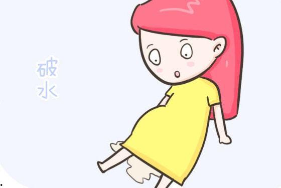 羊水破了流出来的视频,真实记录生命诞生的震撼瞬间