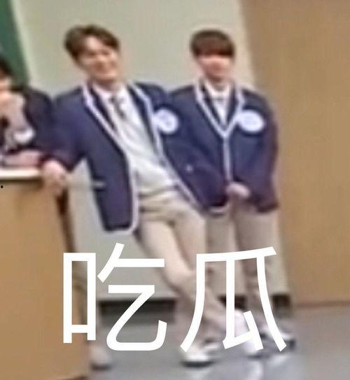 站姐爆料吃瓜,娱乐圈最新吃瓜大揭秘！