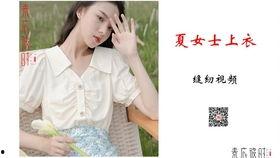 夏季视频,探寻夏季魅力瞬间