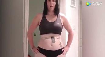 塑身衣视频,打造完美身材的秘密武器