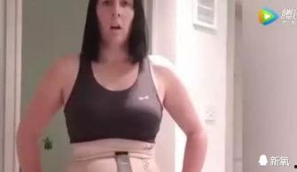 塑身衣视频,打造完美身材的秘密武器