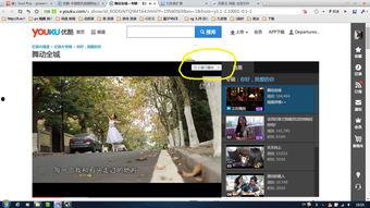 小窗口播放视频,小窗口视频速览