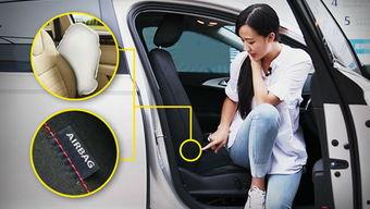 汽车座套怎么安装视频,轻松掌握一步到位