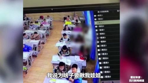 学生视频,视频视角下的学生生活剪影
