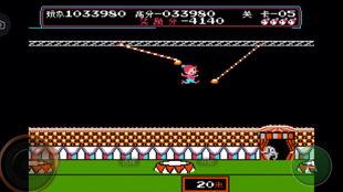 fc通关视频,精彩瞬间与策略解析