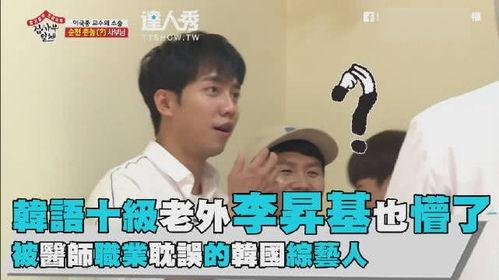 基视频,揭秘内容背后的精彩故事