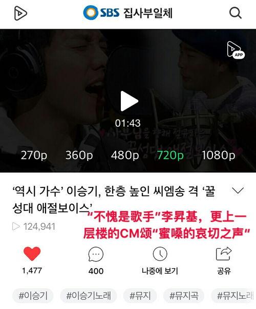 基视频,揭秘内容背后的精彩故事