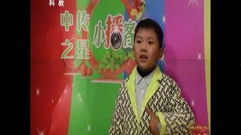 少儿口才视频,开启孩子自信表达之旅