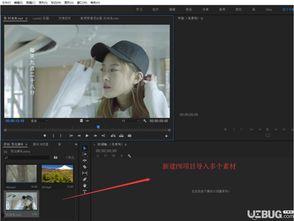 pr 视频压缩,高效提升视频质量与传输效率