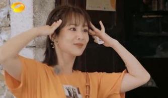 杨紫王俊凯视频,视频幕后花絮曝光