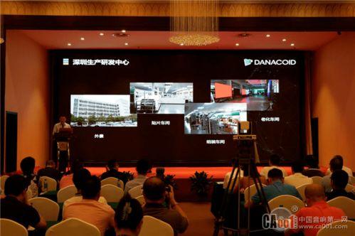 音视频会议,跨越时空的沟通桥梁