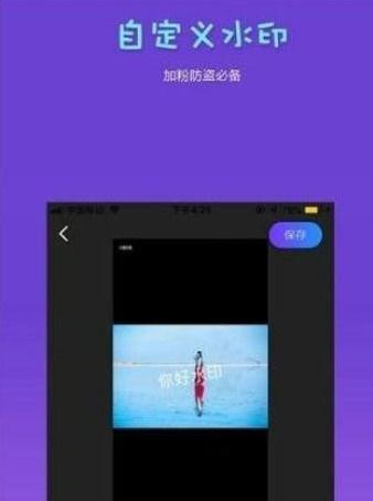 视频剪辑音乐,视频剪辑音乐概述
