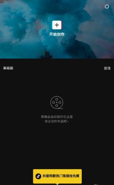 视频剪辑音乐,视频剪辑音乐概述