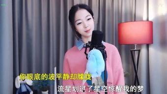 日日夜夜免费观看视频,揭秘热门视频平台免费观看秘籍