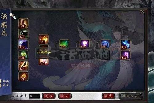 灵犀视频,探索视觉艺术与科技融合的无限可能