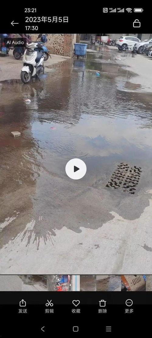 好多水视频,好多水视频深度解析