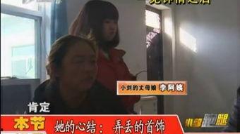 小郭跑腿吕梁全部视频