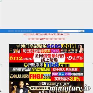 视频网站福利,畅享观影新体验